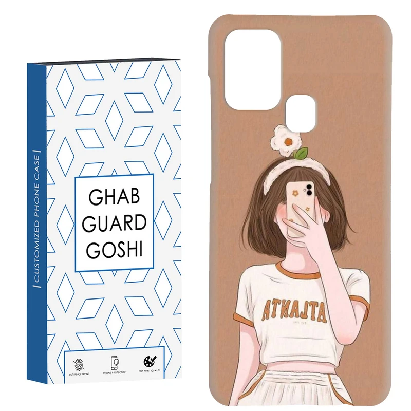 کاور قاب گارد گوشی طرح دخترانه کد Dimo-400 مناسب برای گوشی موبایل سامسونگ Galaxy A21s