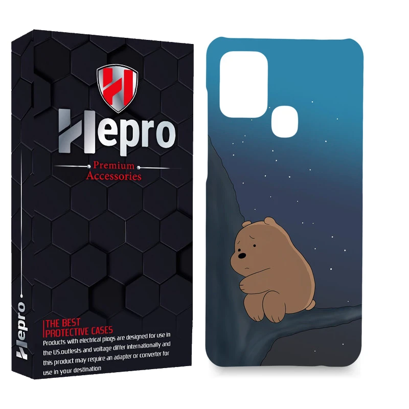 کاور هپرو مدل MC مناسب برای گوشی موبایل سامسونگ GALAXY M30S / M21