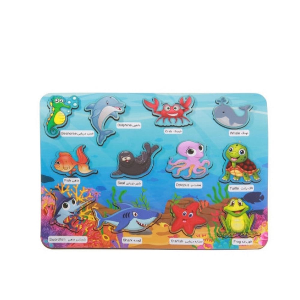 بازی آموزشی محصولات امید مدل حیوانات دریایی کد 015 -  - 1