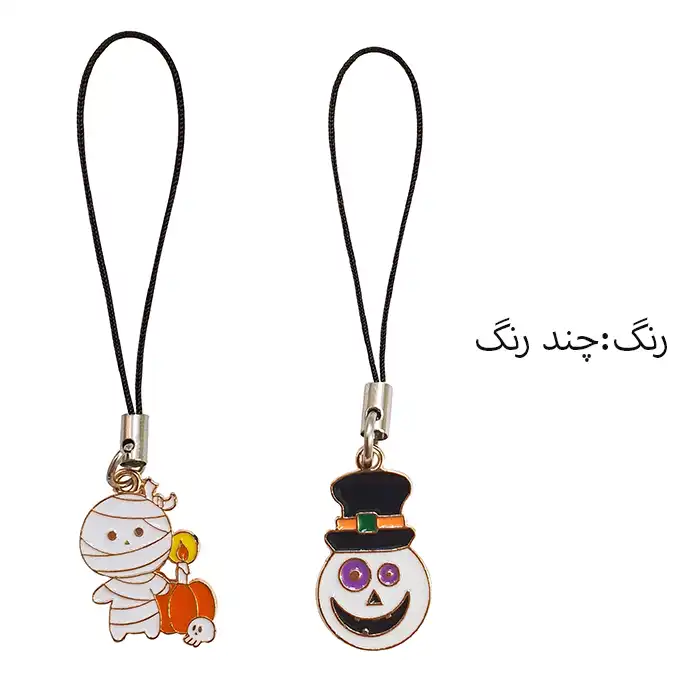 آویز نگهدارنده فلش مموری مدل مترسک و مومیایی بسته دو عددی