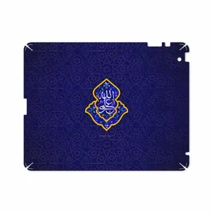 MAHOOT Ali-ibn-Abi-Talib Cover Sticker for Apple iPad 2 2011 A1395