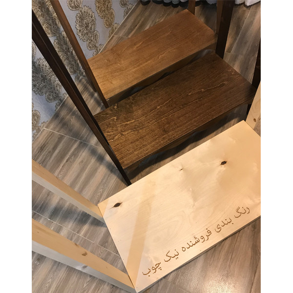 رگال لباس مدل New star رگال لباس مدل New star