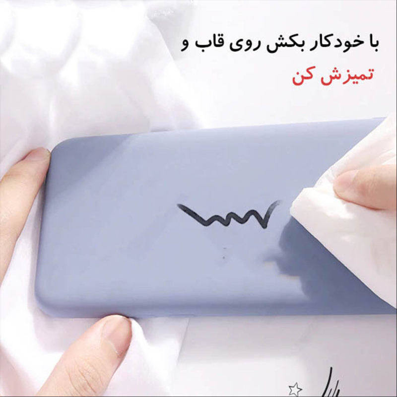 کاور مدل SILIC-S23U مناسب برای گوشی موبایل سامسونگ Galaxy S23 Ultra 1