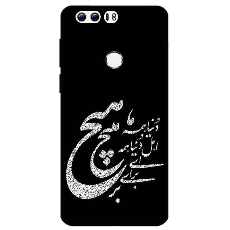 کاور مگافون طرح تایپوگرافی مدل 2390 مناسب برای گوشی موبایل آنر 8 