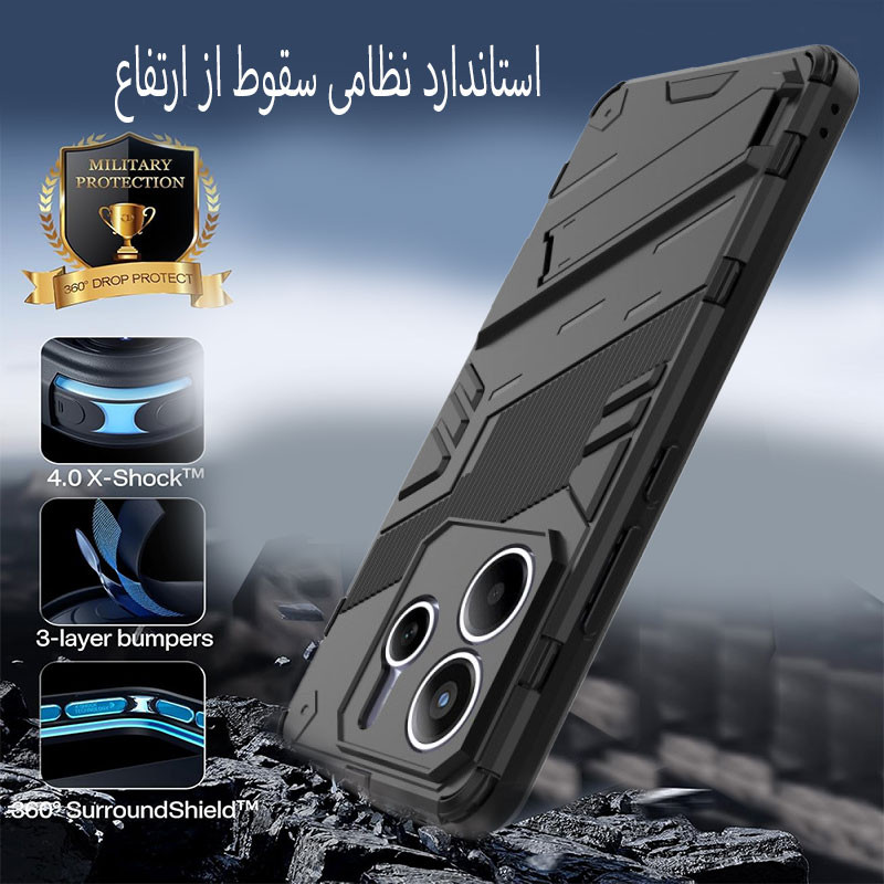 کاور کیس مدل Super Frosted_Note 14 4G مناسب برای گوشی موبایل شیائومی Redmi Note 14 4G