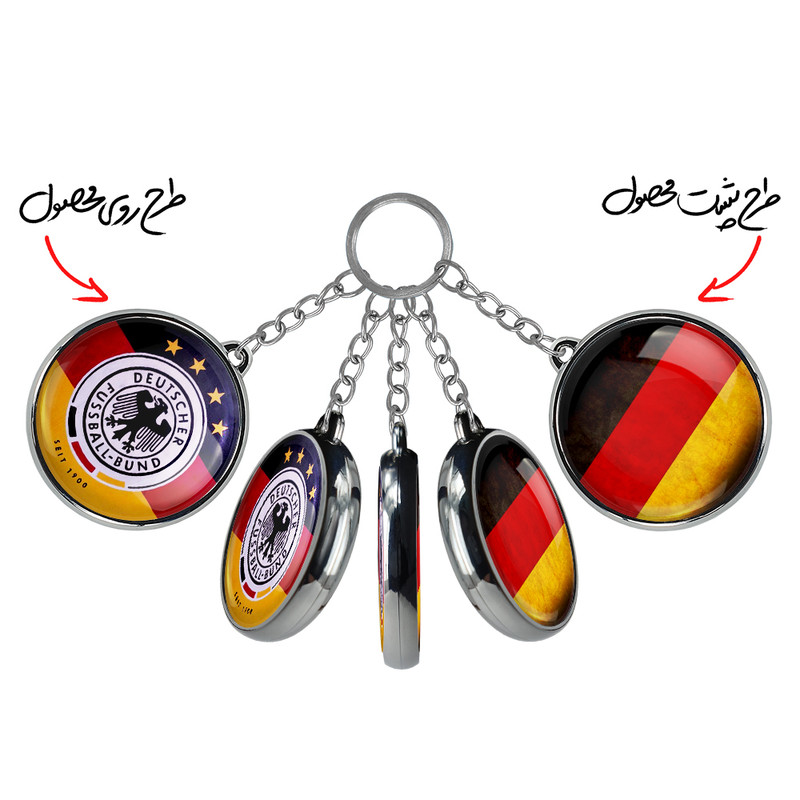 جاکلیدی خندالو طرح تیم ملی آلمان مدل دوطرفه کد 20092045 جاکلیدی خندالو طرح تیم ملی آلمان مدل دوطرفه کد 20092045