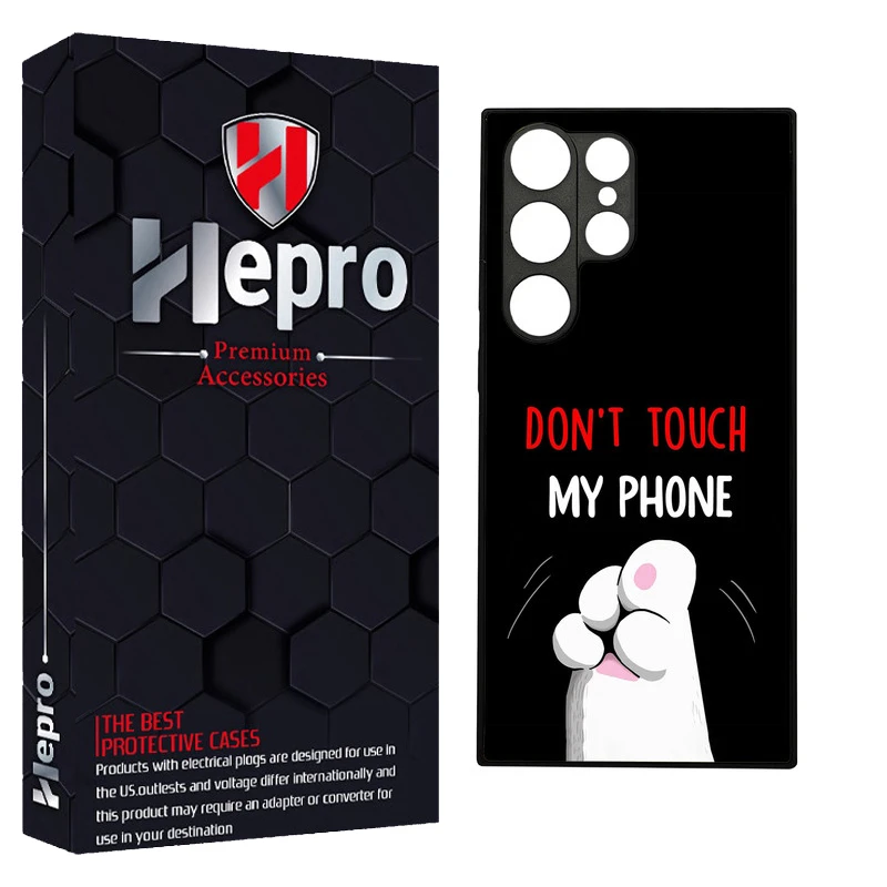 کاور هپرو طرح فانتزی مدل TPU مناسب برای گوشی موبایل سامسونگ Galaxy S22 ULTRA