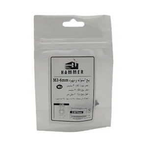 پیچ و مهره هامر مدل استوانه کد M3-6mm بسته 50 عددی