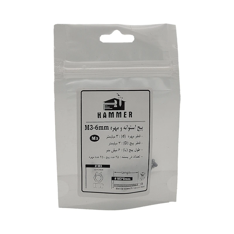 پیچ و مهره هامر مدل استوانه کد M3-6mm بسته 50 عددی