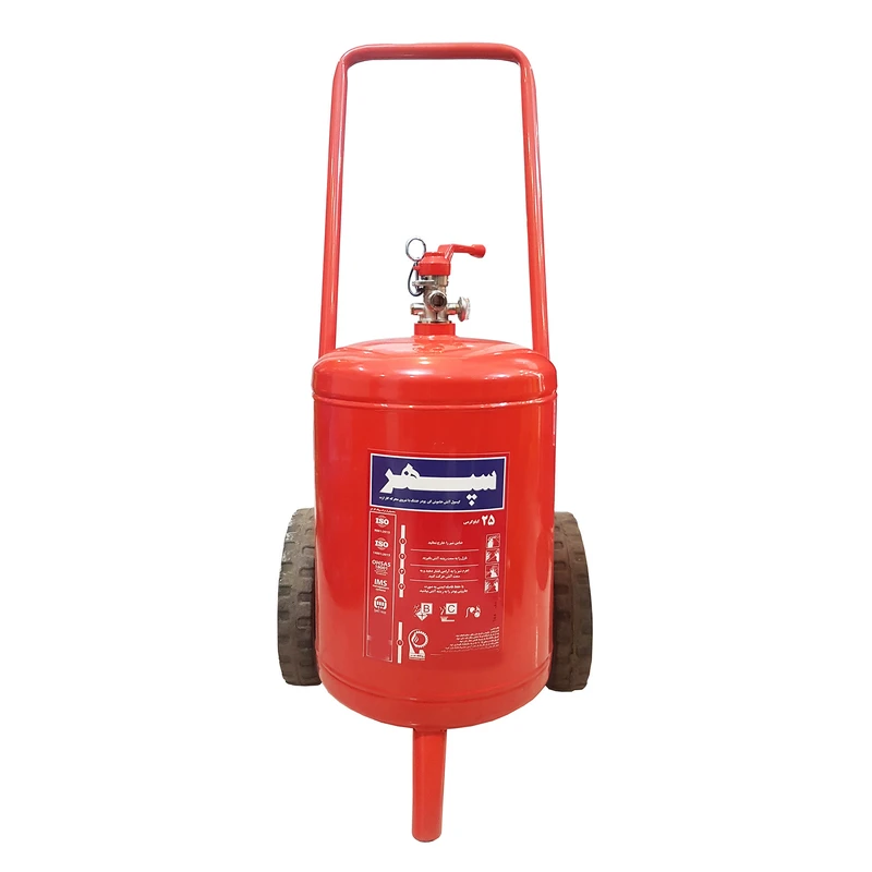 کپسول آتش نشانی سپهر مدل H172 وزن 25 کیلوگرم