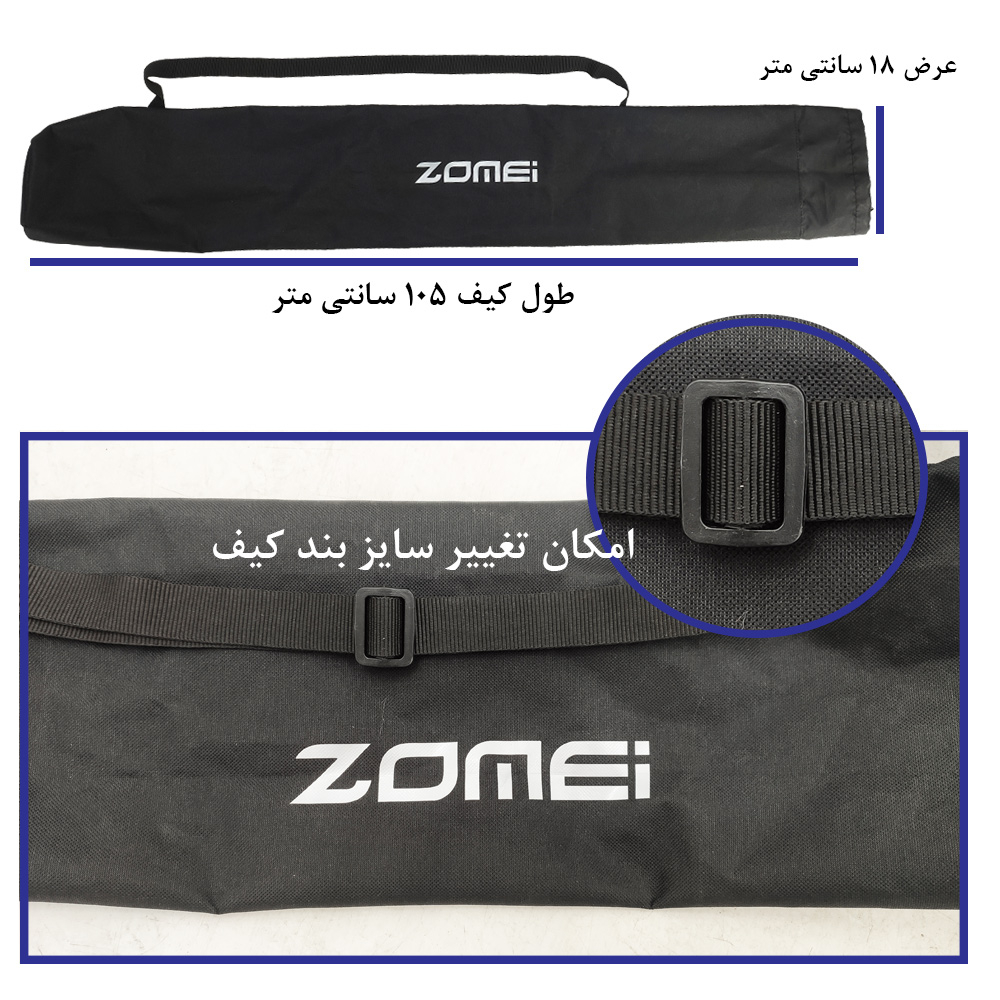 نور ثابت ال ای دی زومی مدل Lighting Kit