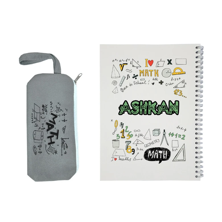 دفتر مشق 50 برگ طرح ریاضی مدل اشکان به همراه جامدادی