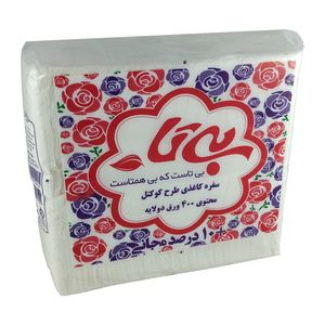 دستمال کاغذی 400 برگ بی تا طرح کوکتل