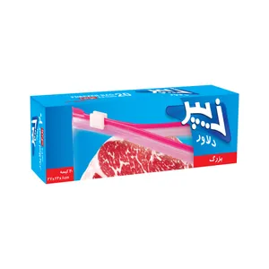 پلاستیک زیپ دار مدل DL بسته 20 عددی