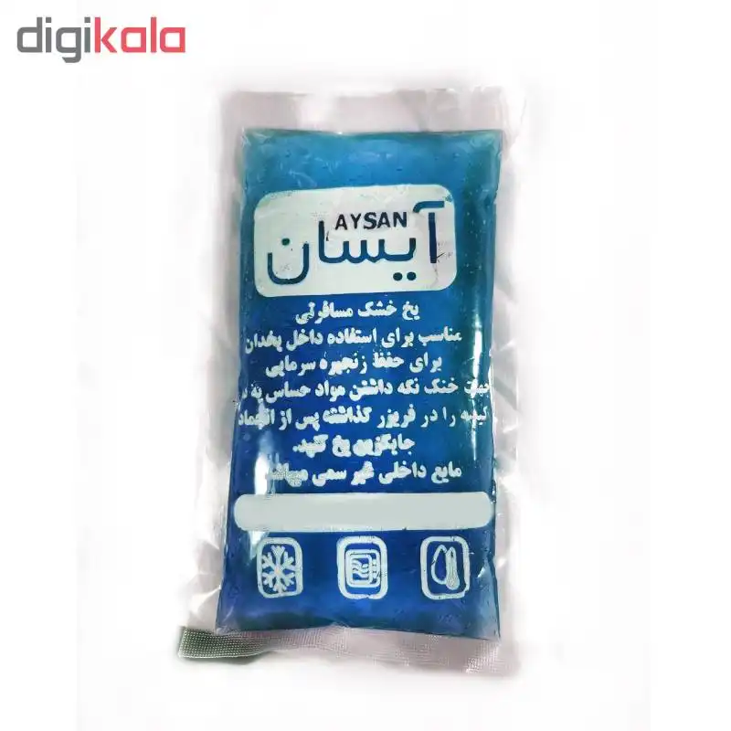 یخ خشک سفری آیسان کد 333 بسته 3 عددی