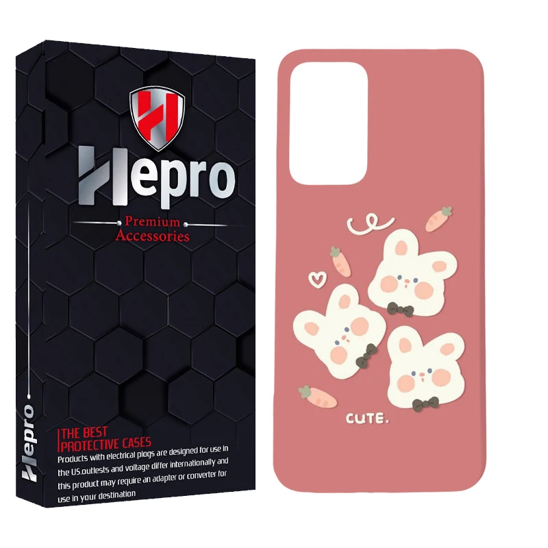 کاور هپرو مدل MC مناسب برای گوشی موبایل شیائومی Redmi Note 12 Pro 4G / Redmi Note 11 Pro