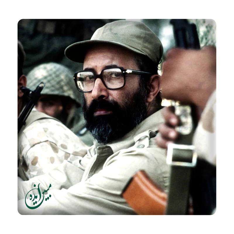 کاشی مبین ایده مدل شهید چمران km10 کد 728