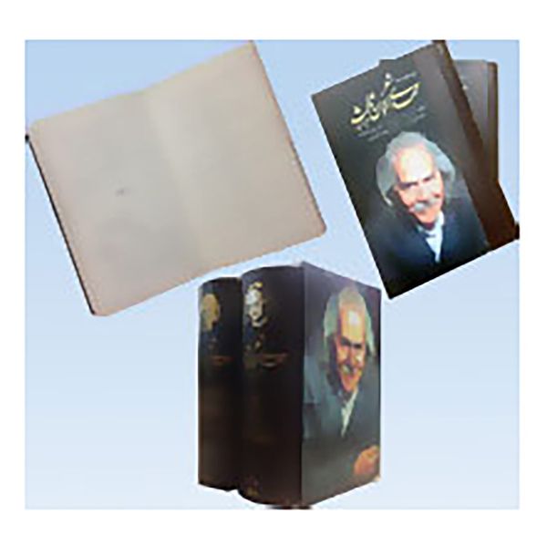 کتاب مجموعه ده کتاب شعر مهدی اخوان ثالث اثر مهدی اخوان ثالث کتاب مجموعه ده کتاب شعر مهدی اخوان ثالث اثر مهدی اخوان ثالث