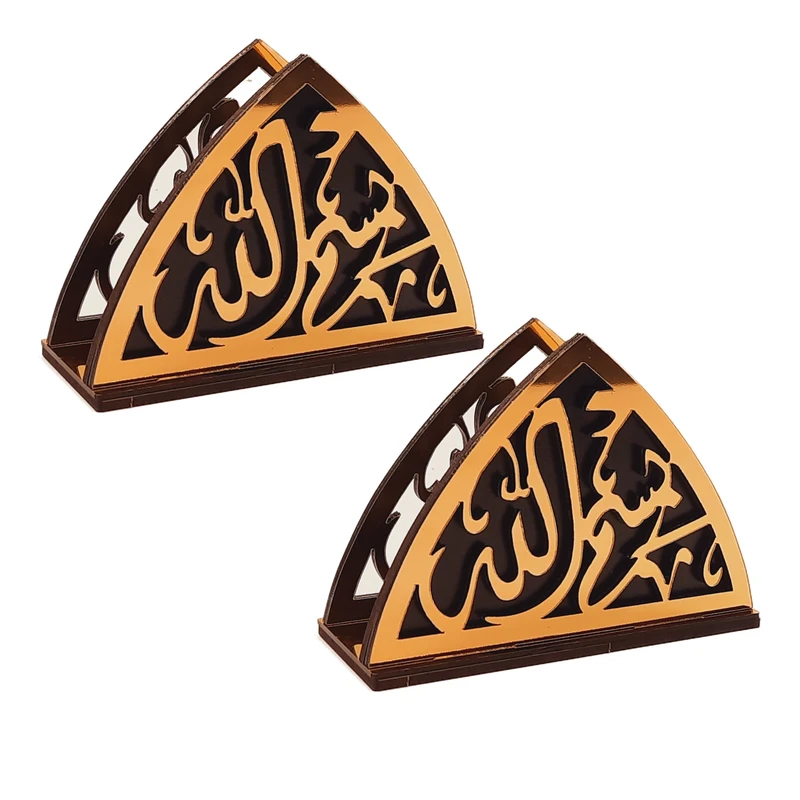 جای دستمال کاغذی تیکما مدل مذهبی کد KIT D2B بسته 2 عددی