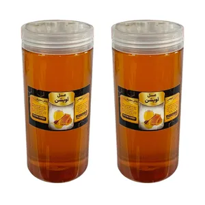 عسل آویشن جالینوس - 1 کیلوگرم بسته 2 عددی