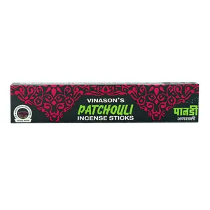 عود مدل PATCHOULI