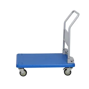 باربر شاهرخ ابزار مدل TR800