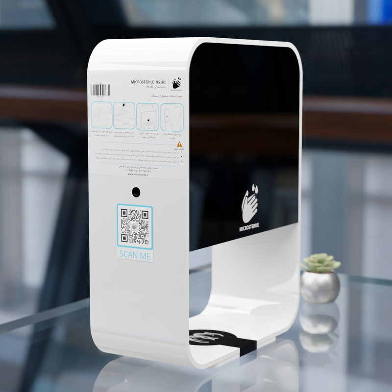دستگاه ضدعفونی کننده دست میکرواستریل مدل HS-101