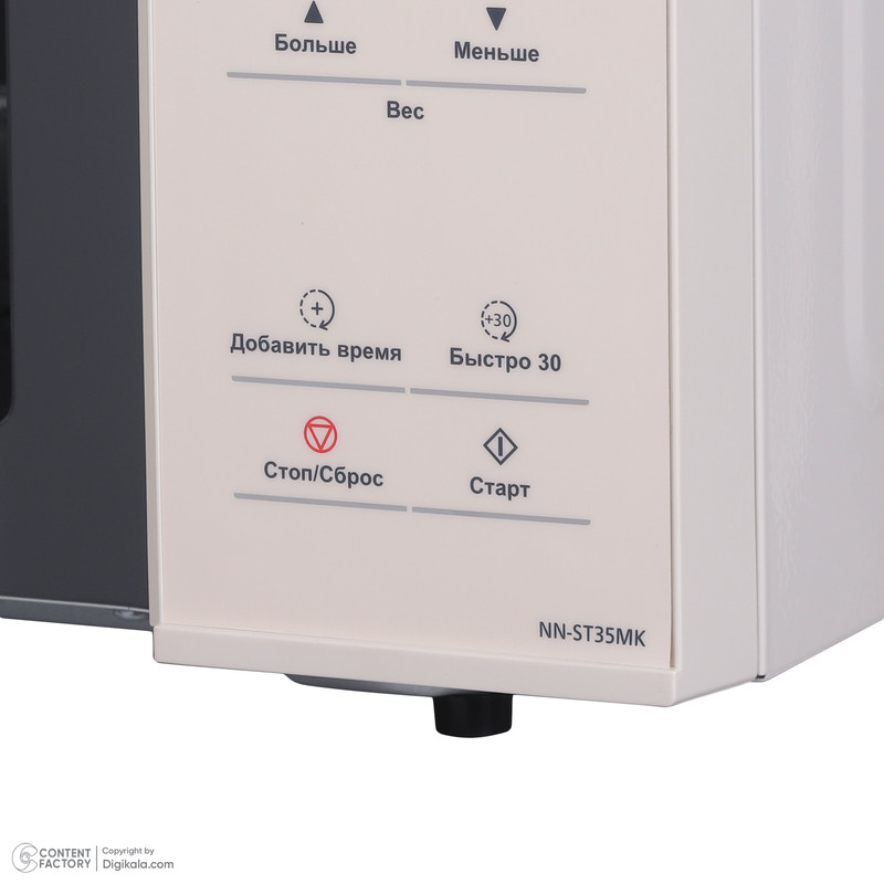 مایکروویو 25 لیتر پاناسونیک مدل NN-ST35MK