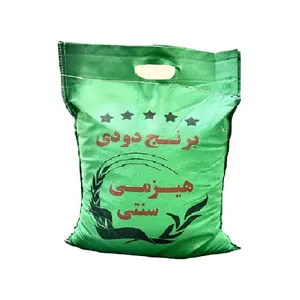 برنج  ایرانی  دودی سنتی آستانه - 5 کیلوگرم