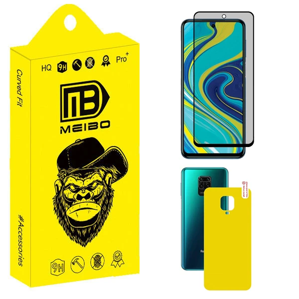 محافظ صفحه نمایش حریم شخصی میبو مدل Carbon Plus مناسب برای گوشی موبایل شیائومی Redmi Note 9S / Note 9 Pro به همراه محافظ پشت گوشی