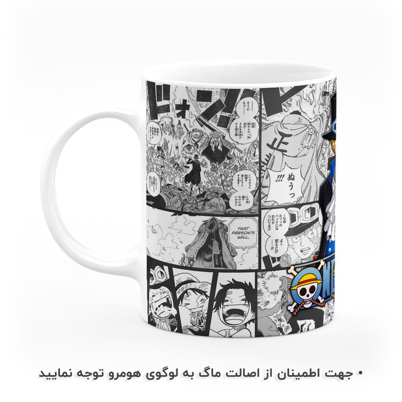 ماگ هومرو طرح انیمه وان پیس One Piece مدل MG2159