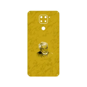 MAHOOT MohammadHossein Shahriar Cover Sticker for Xiaomi Redmi Note 9