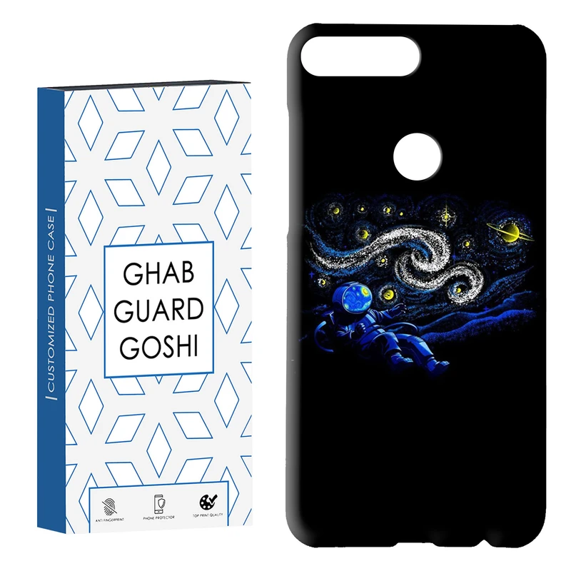 کاور قاب گارد گوشی طرح ونگوگ کد Dimo-457 مناسب برای گوشی موبایل هوآوی Y7 2018 / Y7 Prime 2018 / Honor 7C