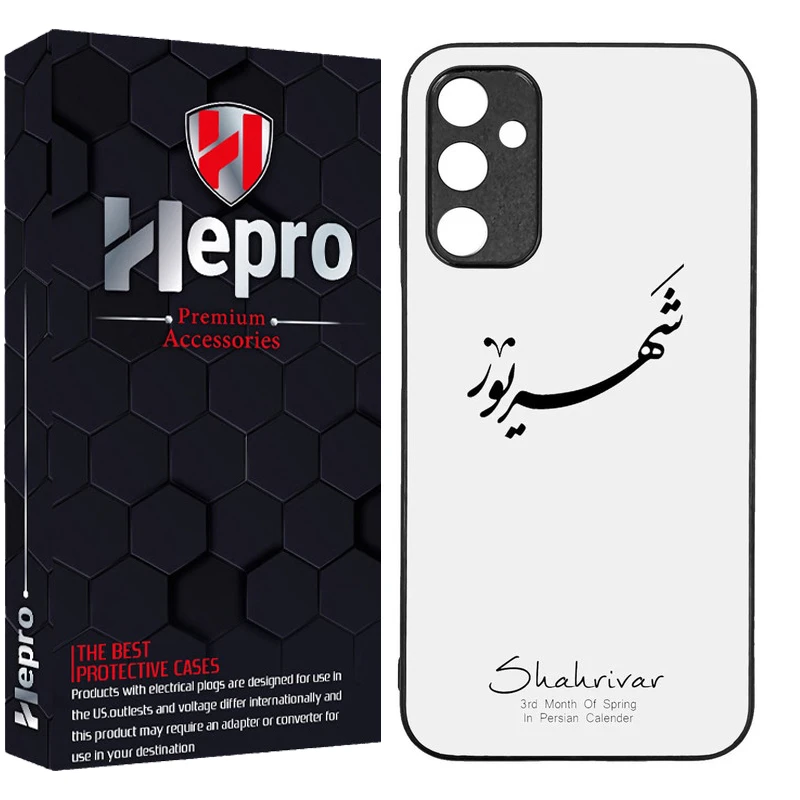 کاور هپرو طرح فانتزی مدل TPU مناسب برای گوشی موبایل سامسونگ Galaxy A24