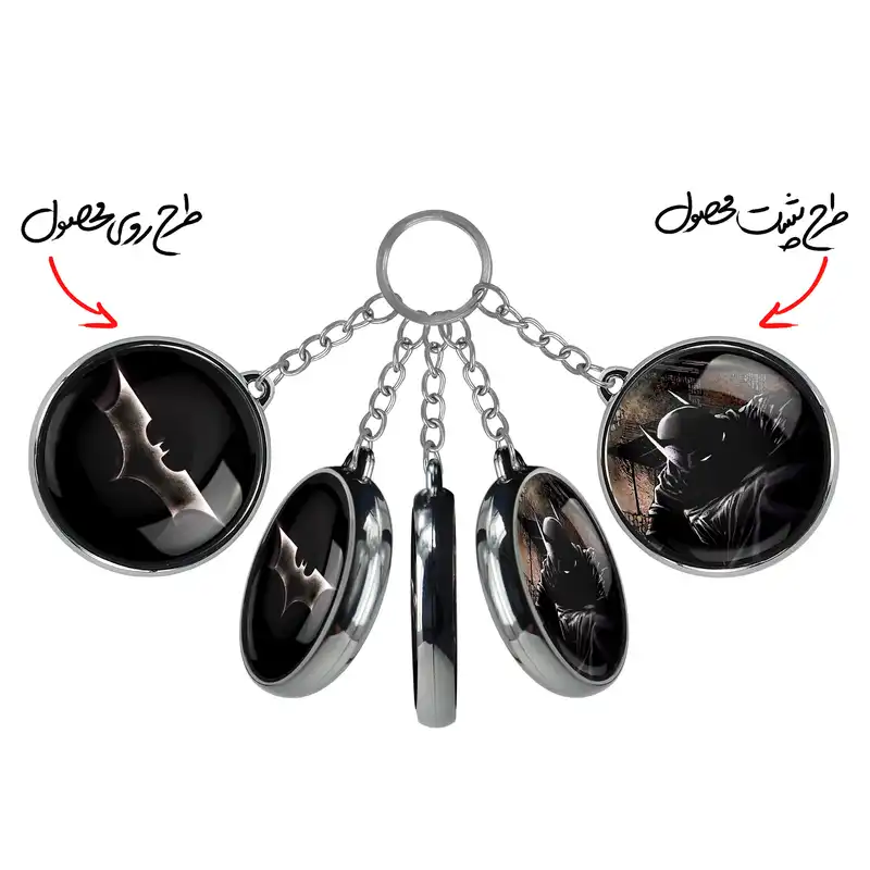 جاکلیدی خندالو طرح بتمن Batman مدل دوطرفه کد 2425424246