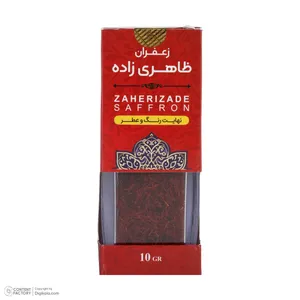 زعفران آذین  ظاهری زاده - 10 گرم