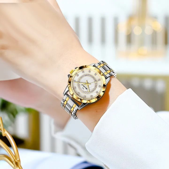 ساعت مچی عقربه ای بی اس مدل لوکس کد 2020 -  - 10