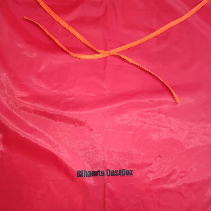 پیشبند نقاشی بی همتا دست دوز مدل افق کد OR410