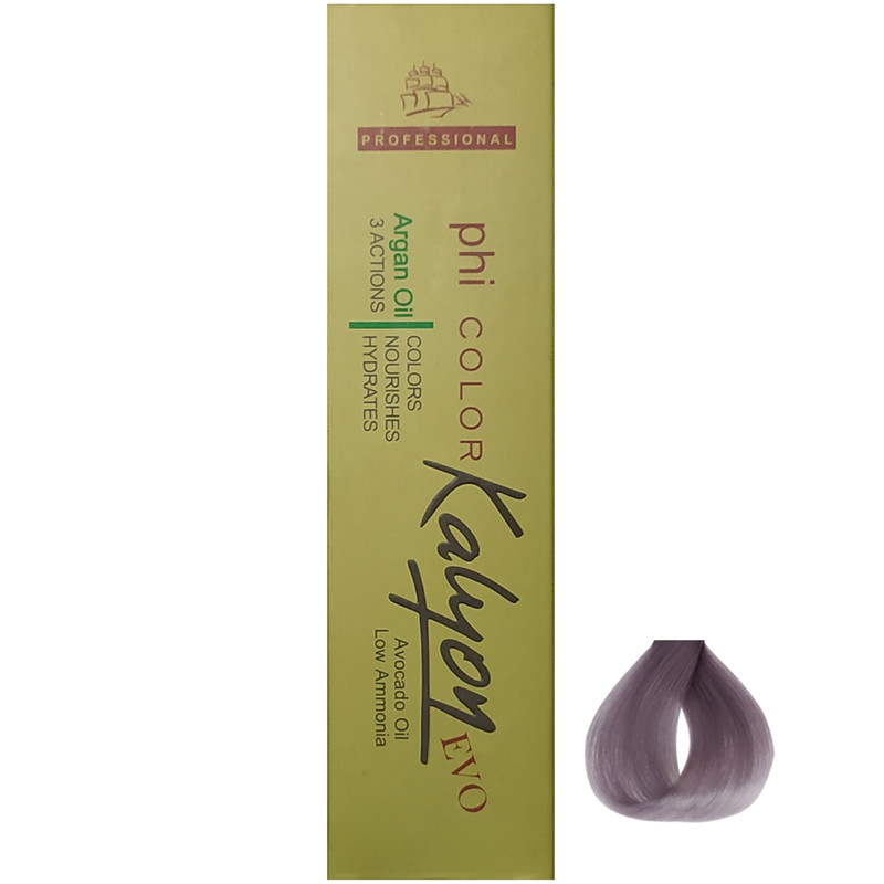 واریاسیون کالیون شماره E13 حجم 15 میلی لیتر رنگ نقره ای