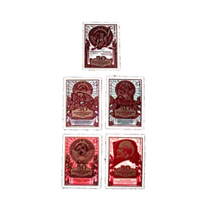 تمبر یادگاری مدل تاریخی روسیه کد DS4506 مجموعه 5 عددی