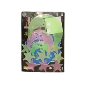 استیکر دیواری کودک طرح ماه و ستاره مدل شب تاب کد 69