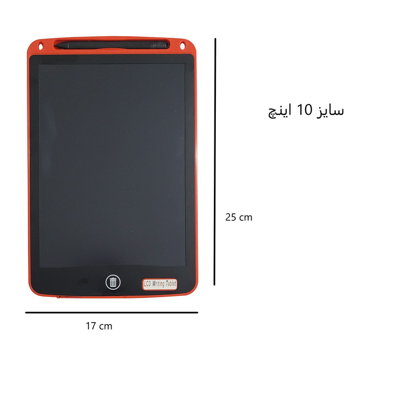 بازی آموزشی تبلت مدل جادویی کد 0005500