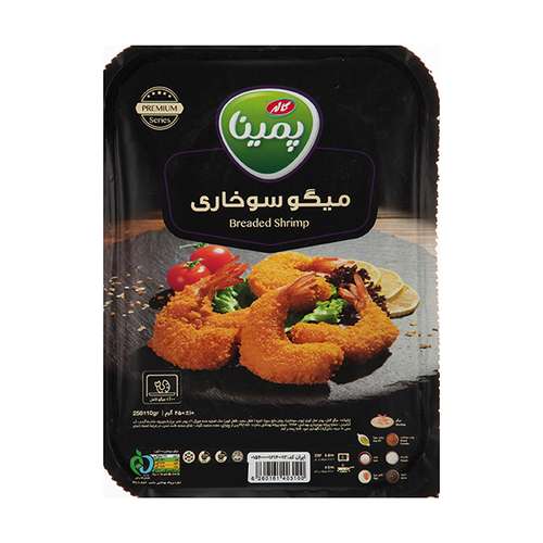میگو سوخاری پمینا - 250 گرم 