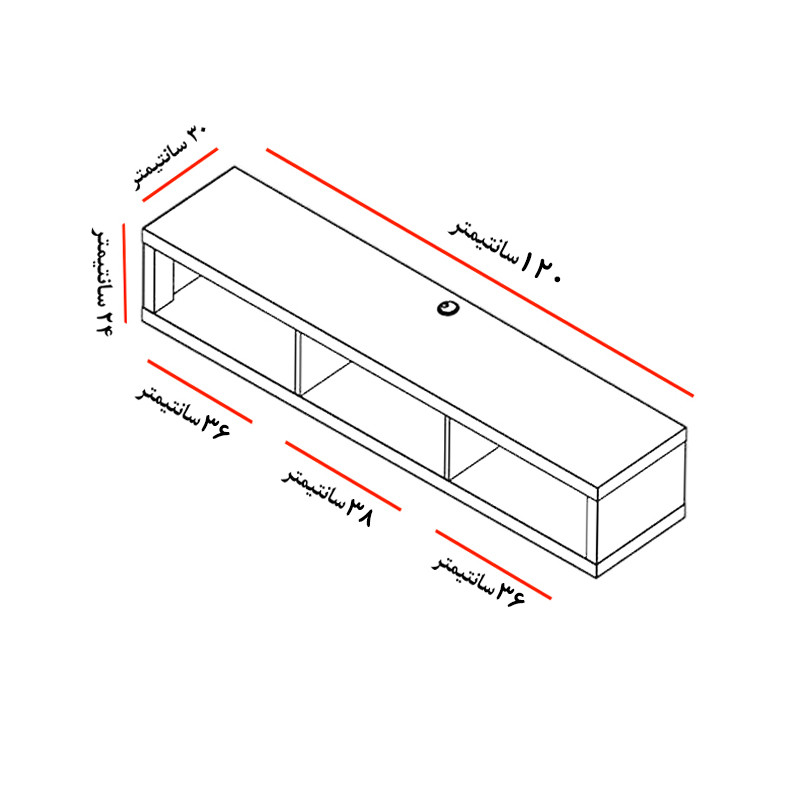 میز تلویزیون دیواری مدل  DLF61L