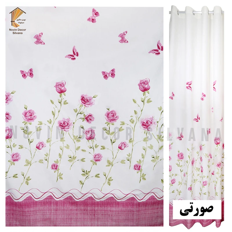 پرده نوین دکور سیلوانا مدل رز 4020 سایز 280 × 300 سانتی متر  عکس شماره 3