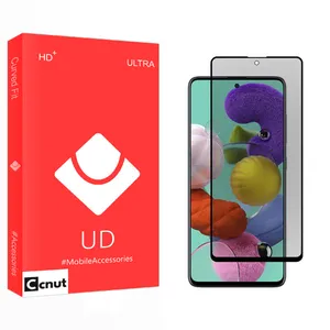Coconut UD Privacy Screen Protector For Samsung Galaxy A51 4G