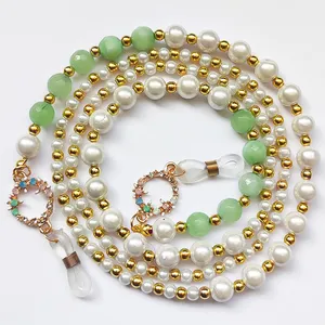 بند عینک مدل گلزار