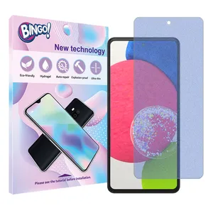 Bingo Tough model Matte anti-blue screen protector suitable for Samsung Galaxy A52s 5G mobile phone