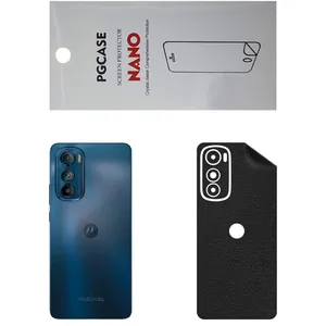 STAR CH Back Skin For Motorola Edge 30