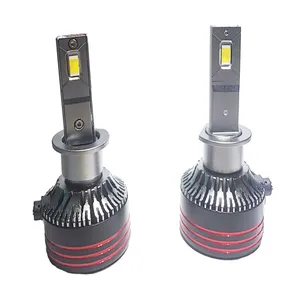 لامپ هدلایت خودرو رسکو مدل (120W) M8 PRO H1 بسته 2 عددی